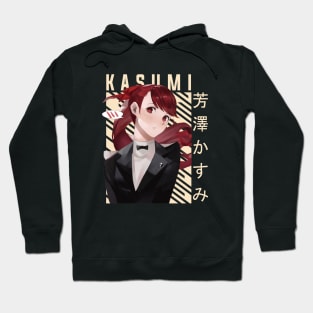 Kasumi Yoshizawa - Persona 5 Hoodie